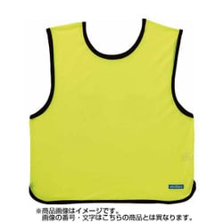 GB0112KLNN [ゲームベスト ジュニア 10枚セット無地]