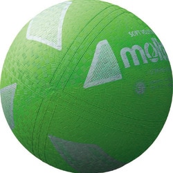 ヨドバシ Com Molten モルテン S3y10g バレーボール 検定球 ファミリー トリム用 ソフトバレーボール グリーン S3y10g 通販 全品無料配達
