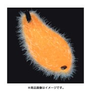 激カビEXA 0.9g K5 イエローグロー/オレンジグロー [スプーン]