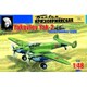 1/48 エアクラフトシリーズ ヤコブレフ Yak-2 軽爆撃機 [プラモデル]