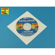 カタログ 2017 CDタイプ [プラモデル用品]