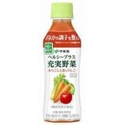 ヘルシープラス充実野菜 あらごし人参&りんご PET 265g×24本 [野菜果汁飲料 機能性表示食品]