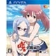 咲-Saki-全国編Plus [PS Vitaソフト]
