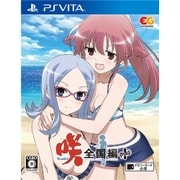 咲-Saki-全国編Plus [PS Vitaソフト]