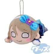 ラブライブ！サンシャイン！！ 寝そべりぬいぐるみ 渡辺 曜 未熟DREAMER (S) [キャラクターグッズ]