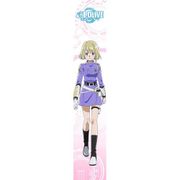 エルドライブ もふもふマフラータオル 其方 美鈴 [キャラクターグッズ]