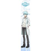 エルドライブ もふもふマフラータオル Dr.ラヴ [キャラクターグッズ]