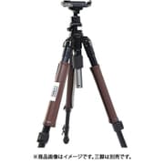 三脚ウォーマー ブラウン