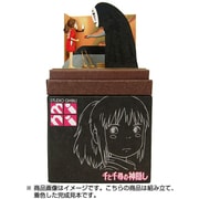 MP07-59 [みにちゅあーとキット スタジオジブリmini 千と千尋の神隠し 千尋とカオナシ]