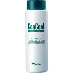 マウスリンス 250mL ConCool（コンクール） [口腔洗浄液]
