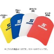 SA9 W [ビート板]
