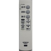 FU-601 IRT08KB7-382 [リモコン送信機]