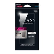 LP-HWH8FG [GLASS PREMIUM FILM 光沢ガラス For honor 8]