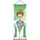 スタミュ スリムタペストリー 星谷 悠太 [キャラクターグッズ]