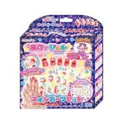 PGP-03 ぷにジェル ネイルパーツセット