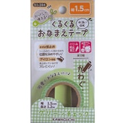 くるくるおなまえテープ 1.5cm グリーンチェック 柄