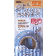 くるくるおなまえテープ 1.5cm ブルーストライプ 柄