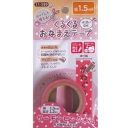 くるくるおなまえテープ 1.5cm サーモンピンク水玉 柄