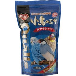 クオリス 皮ツキスペシャルブレンド 550g