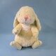 ロップイヤー アイボリー L 30cm×19cm [ぬいぐるみ]