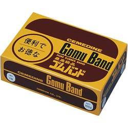 ゴムバンド 100g #18 XA-131
