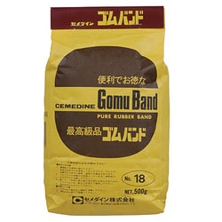 ゴムバンド 500g #18 XA-146