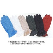 BH8020-35-L [メッシュ手袋 Lサイズ グリーン]