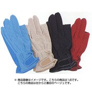 BH8025-49-M [指切手袋 Mサイズ ベージュ]