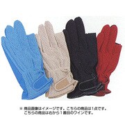 BH8025-66-S [指切手袋 Sサイズ ワイン]