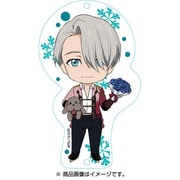 ねんどろいどぷらす きせかえアクリルキーホルダー ユーリ!!! on ICE ヴィクトル・ニキフォロフ [キャラクターグッズ]