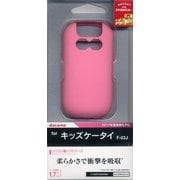 3027F03J [キッズケータイ F-03J シリコンケース ピンク]