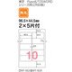 ワープロ＆パソコンタックラベル 東芝Rupo&TOSWORDシリーズ用 2列印刷 22シート入 29027