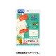 いつものカード「キリッと両面」名刺・表示用 アイボリー 普通紙 特厚口 A4 10面（10片） 50シート入（500片） 46581