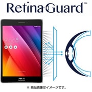 ブルーライト90％カット液晶フィルム Zenpad 8.0