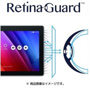 ブルーライト90％カット液晶フィルム Zenpad 10