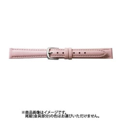 BCA050PD [時計バンド スムースカラー 8mm]