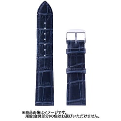 BKA037DS [時計バンド 型押しマット竹符 20mm]