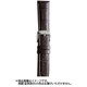 BKA038BN [時計バンド 型押しマット竹符 白ステッチ 16mm]