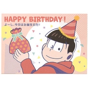 OSM BDポップカード おそ松 B34013