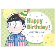 OSM BDポップカード チョロ松 B34015