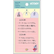 M/Mみわける付箋 ピンク M04532
