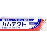 カムテクト 口臭予防薬用ハミガキ [105g]