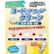 3883 [ヨードとアワでクリーン 12錠入]