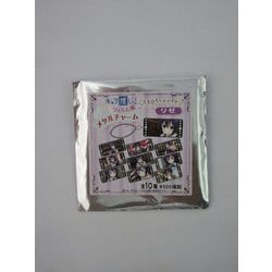ご注文はうさぎですか？？ フィルム風メタルチャーム リゼ [コレクショントイ]