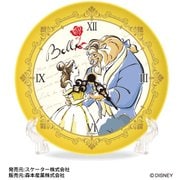 RM-5066 [ディズニー メラミントレークロック ベル]
