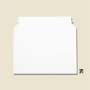 宅配レター封筒A4白 25枚 #6260000