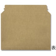 宅配レター封筒A4クラフト 25枚 #6260001