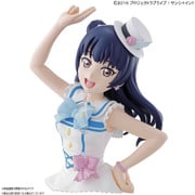Figure-riseBust　ラブライブ！サンシャイン！！ 津島善子 [組立式フィギュア]