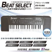 エレクトリックキーボード ビートセレクト HAC1027