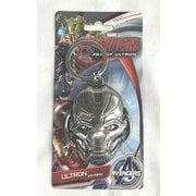 MARVEL KE329 ウルトロン ヘッドキーリング(シルバーVer)